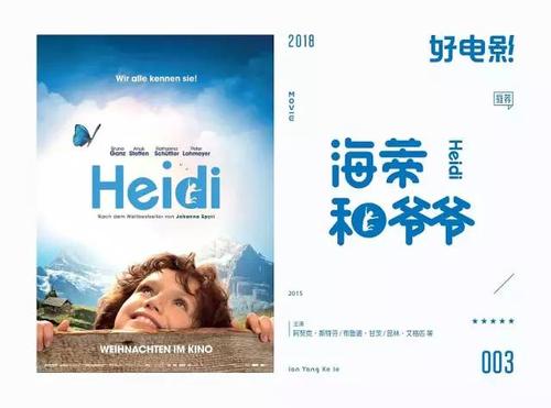 社保卡哪里哪里可以做假的